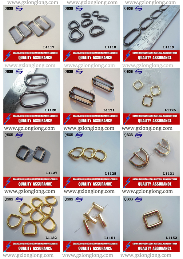 Metal D-Rings